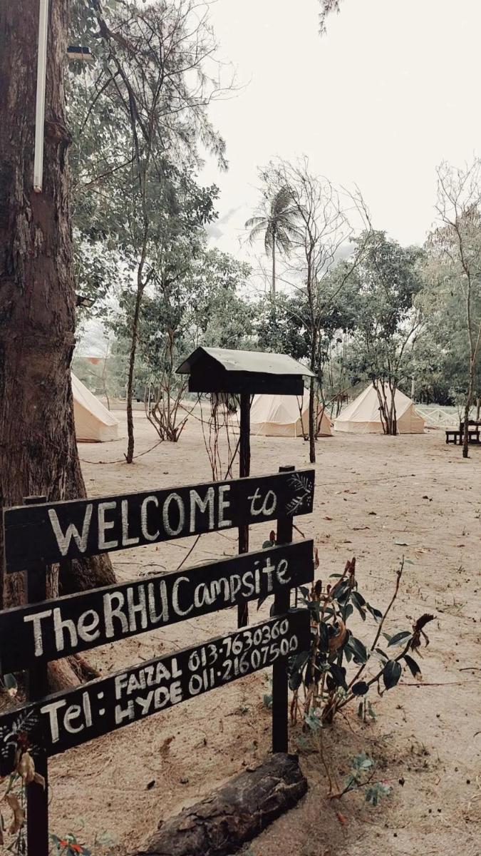 Rhu Glamping & Campsite - Housity