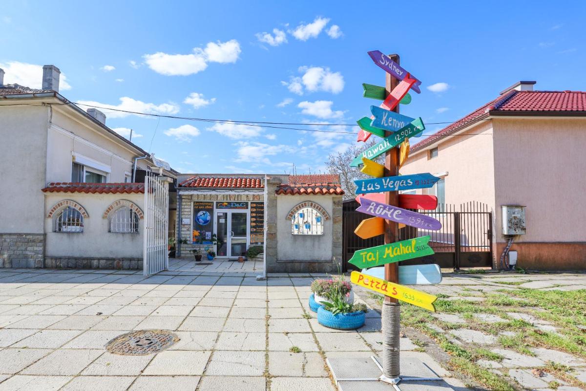 Guests house Provence - Housity