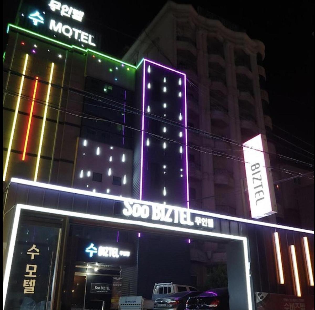 Subiztel - Housity