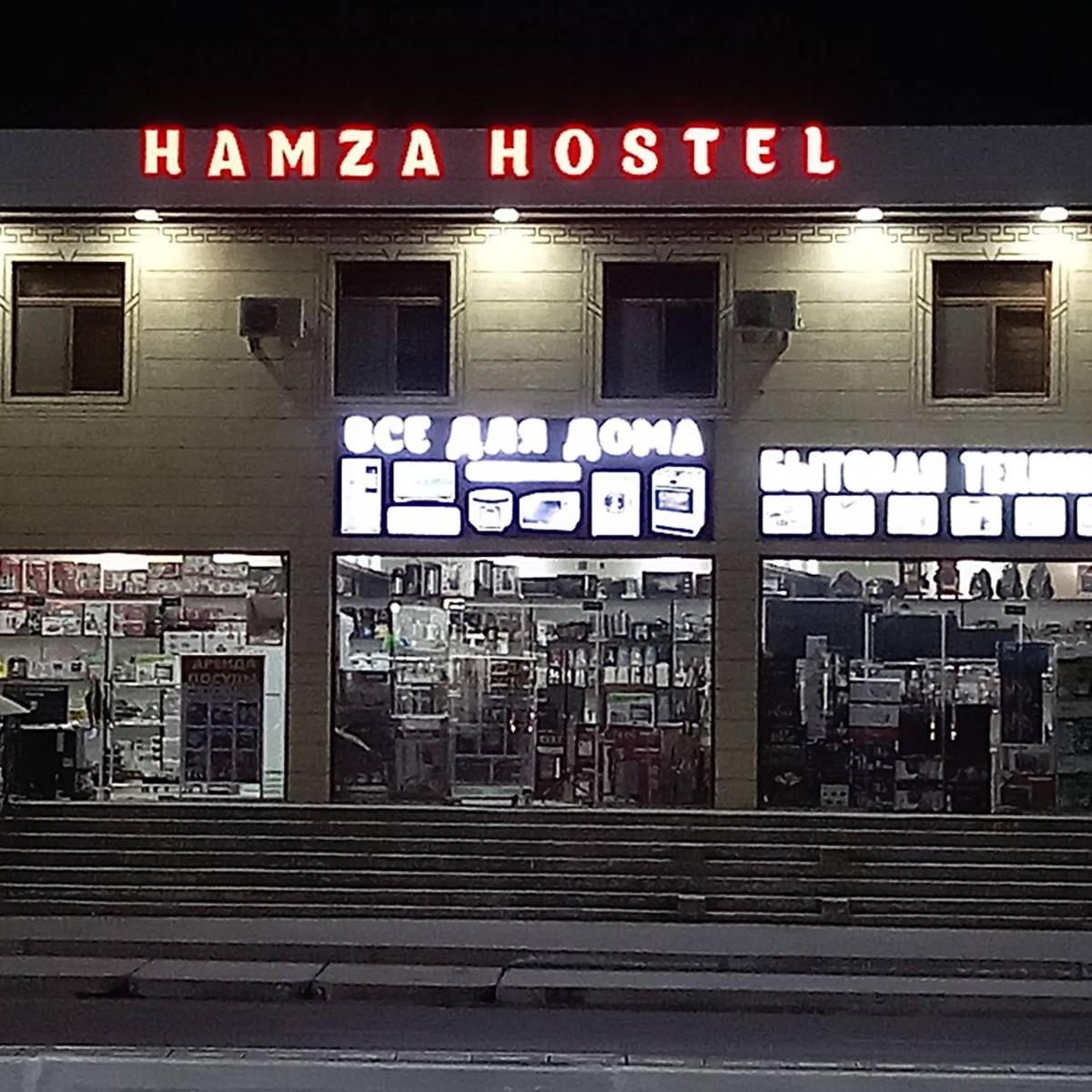 Khamza Hostel - Housity