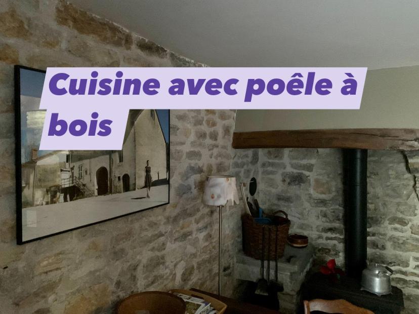 Gîte Chambre de la Tante Camille - Les Filles Tresy - Housity