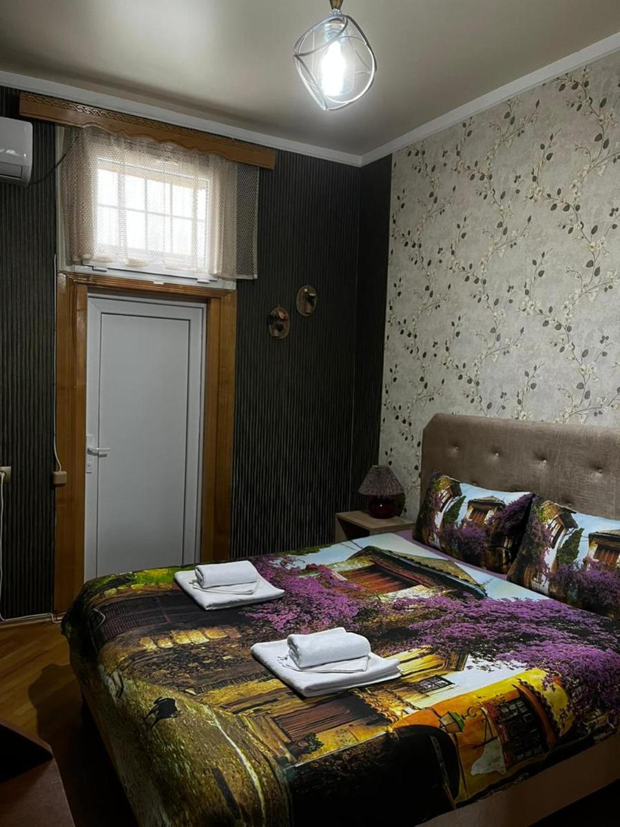 Sweet Memories - Housity