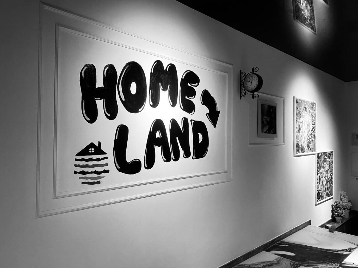 Hotel Homeland - Housity