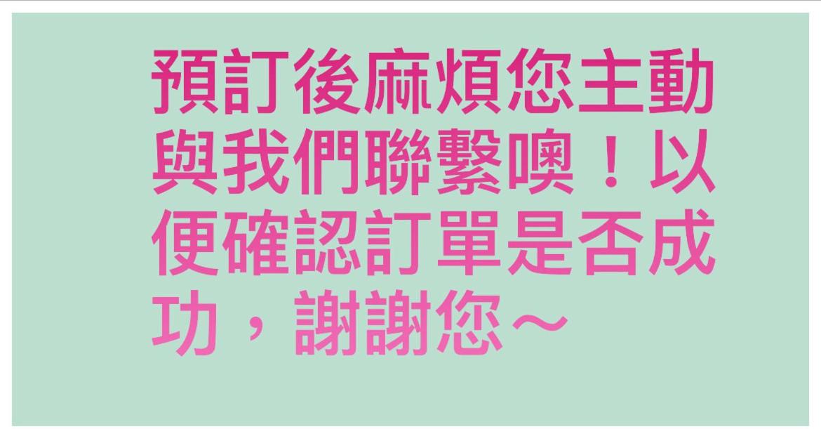 南庄漫晨旅店Nanzhuang Manchen B&B - Housity