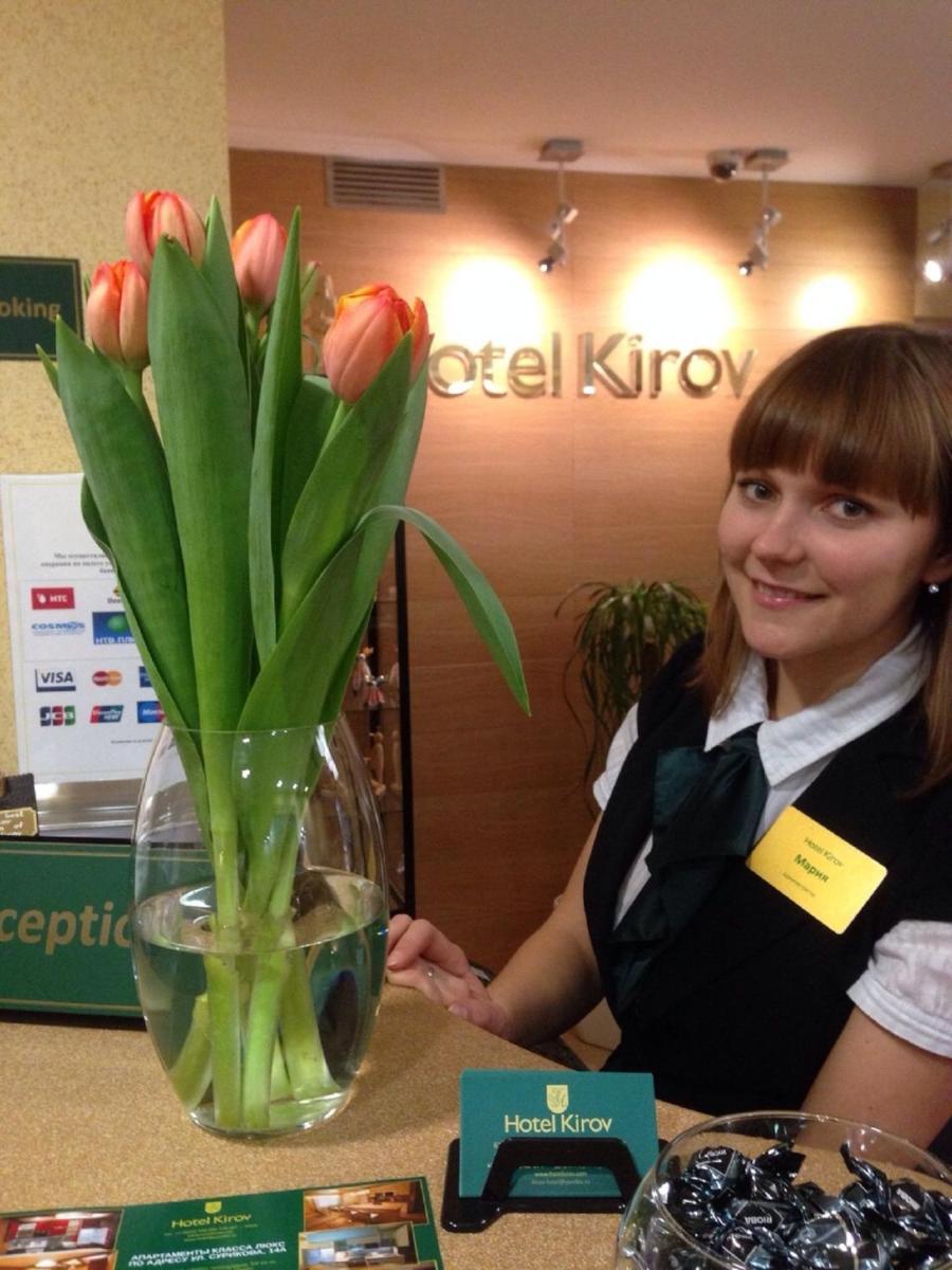 Suitetrails - Hotel Kirov