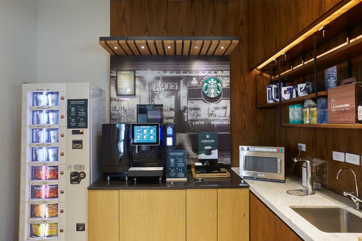 Fairfield by Marriott Taichung - Housity