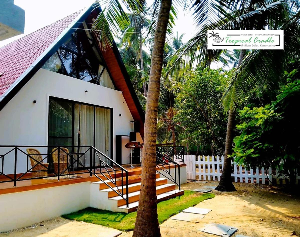 Tropical Cradle @ River Dale - Housity