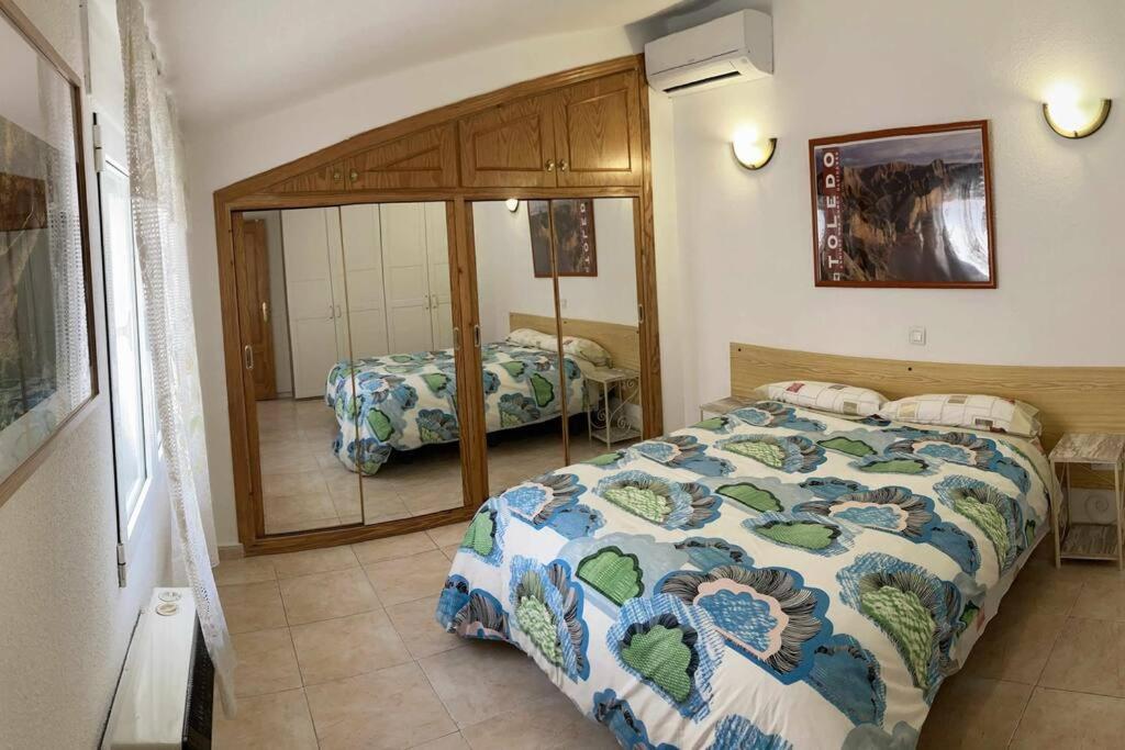 Atico Mirador del Piélago - Housity