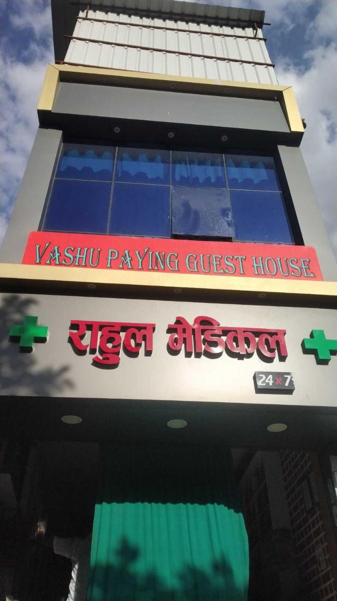 OYO Home Vashu Paying Guest House - Housity