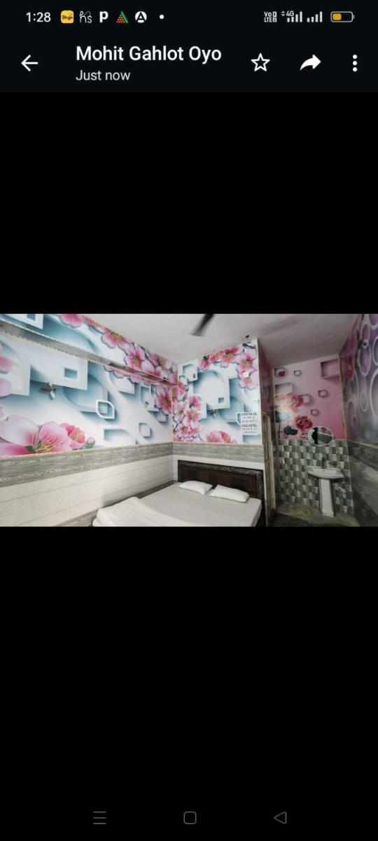 Suitetrails - OYO Home Star Hotel