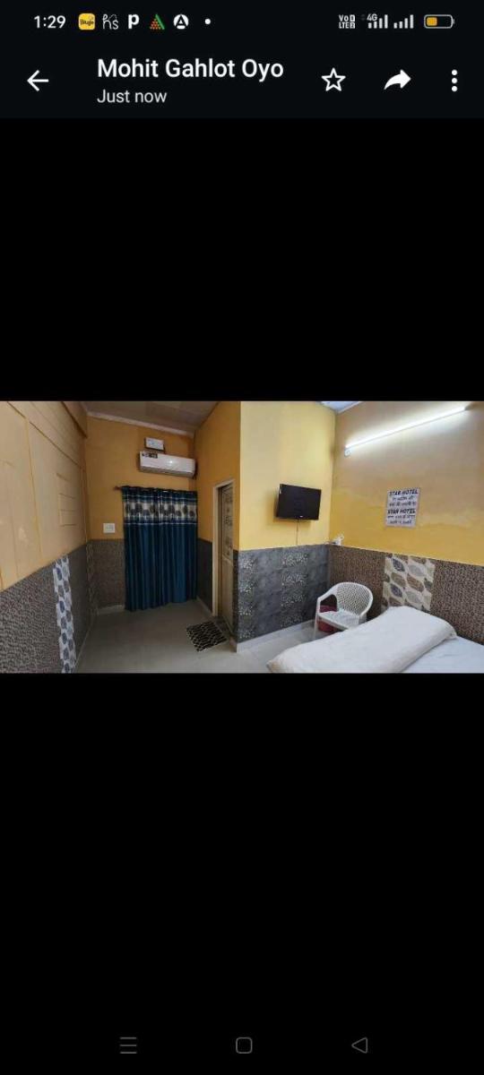 Suitetrails - OYO Home Star Hotel