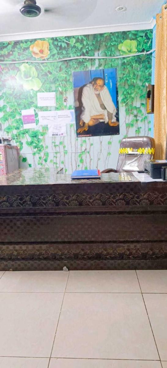 OYO Dream Guest House - Housity