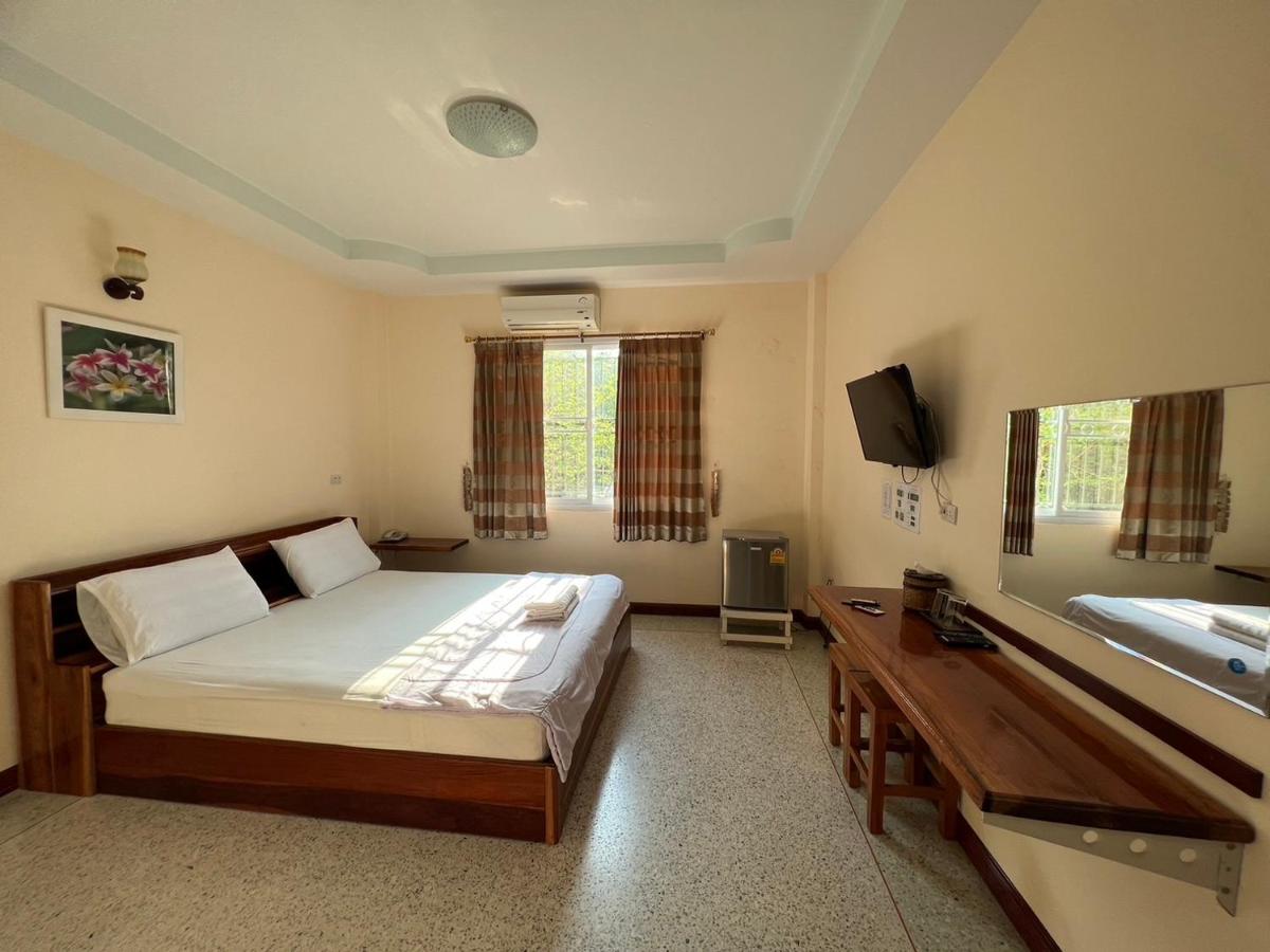 Khong Chiam 2 Hotel - Housity