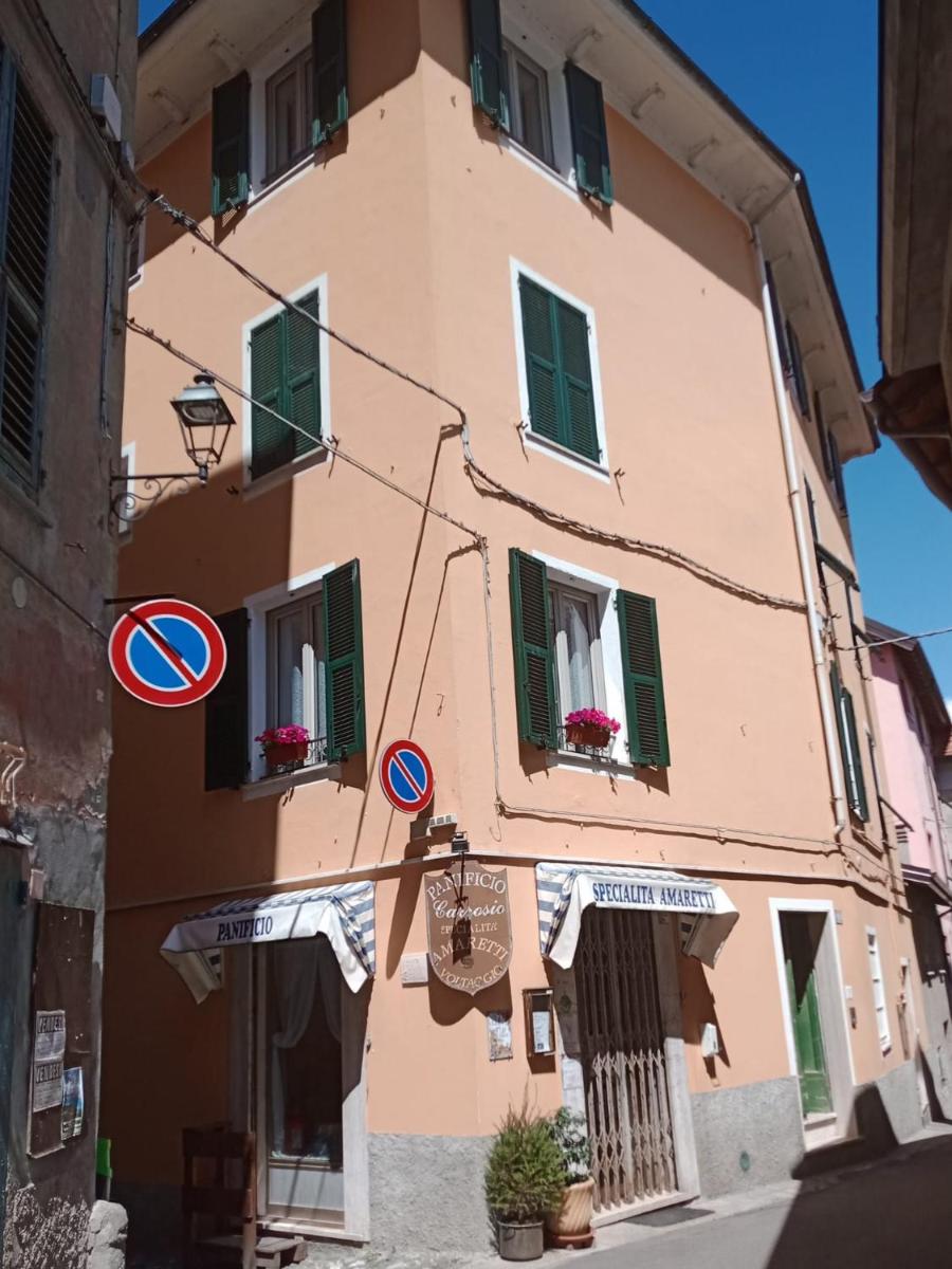 Il Glicine B&b - Housity