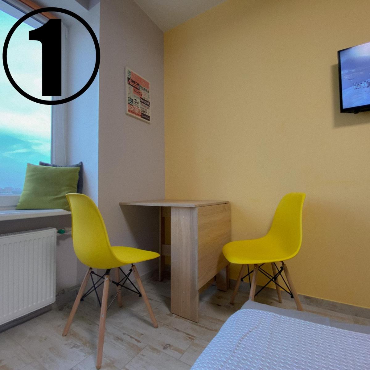 Studio Aparment - Housity
