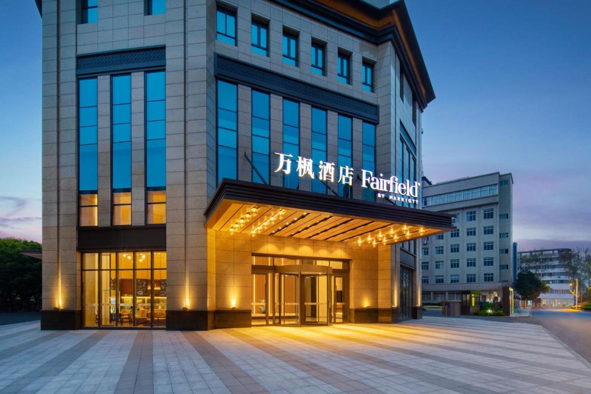 Fairfield by Marriott Danyang - Housity