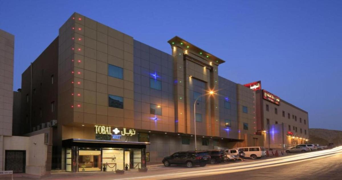 Tobal Al Malaz ApartHotel - Housity