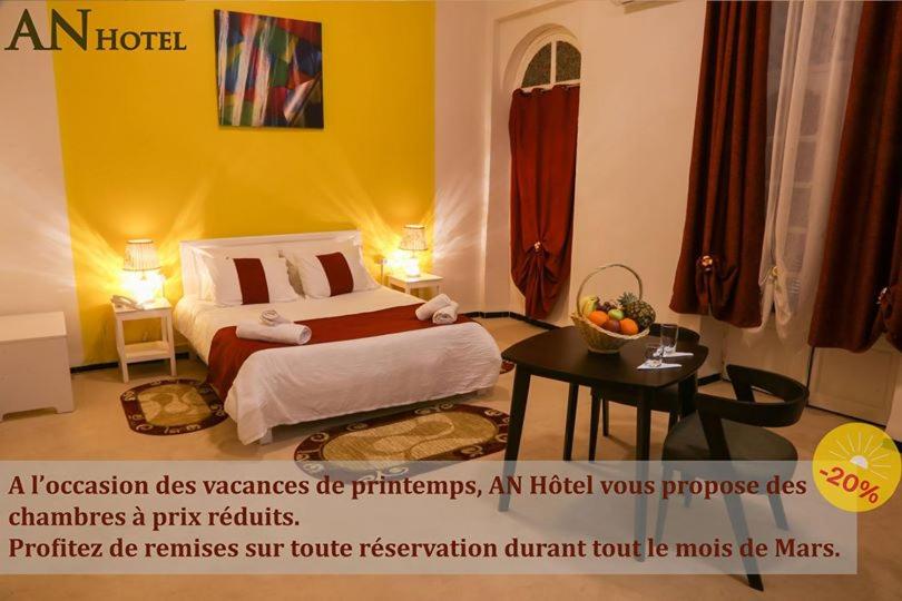 Hakim Saadan, Avenue, Biskra 07000 - Housity