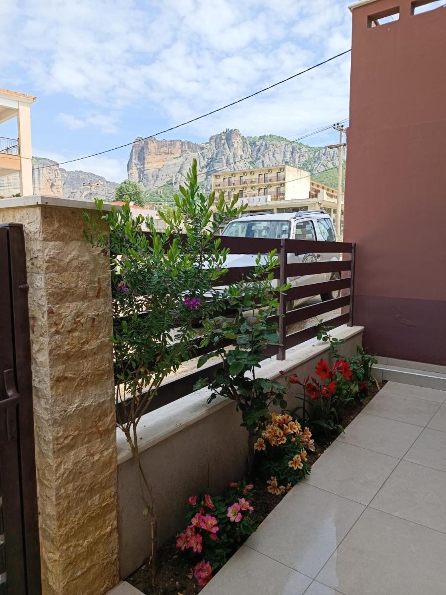Rocks View Dream House - Housity