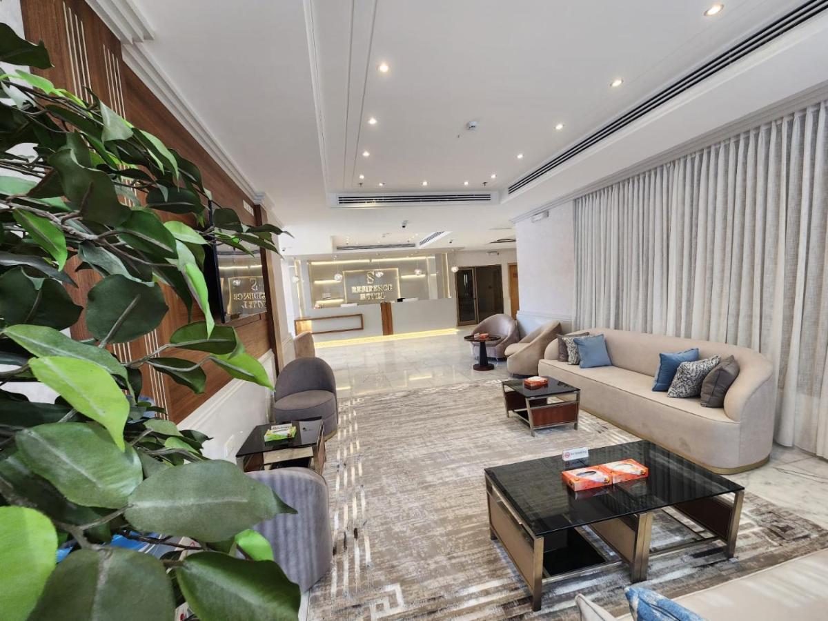 S Maskan Hotel - Housity