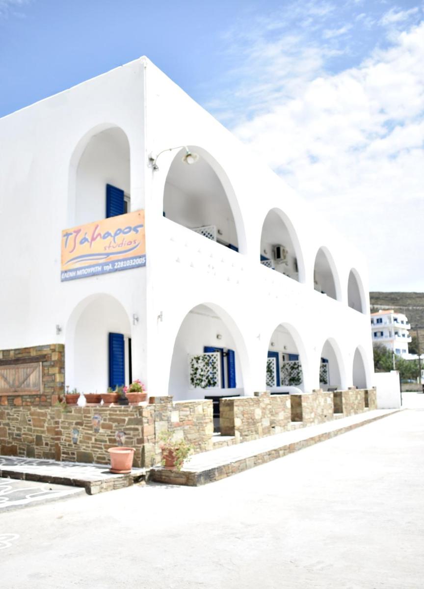 Tzamaros Studios - Housity