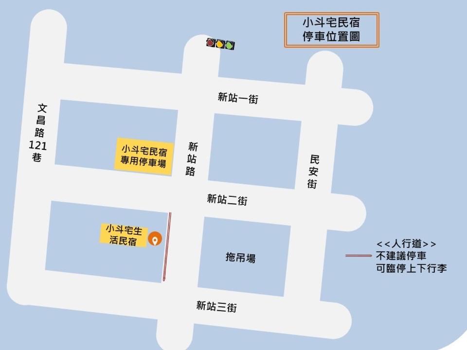 Touchai Life Guest House - Housity