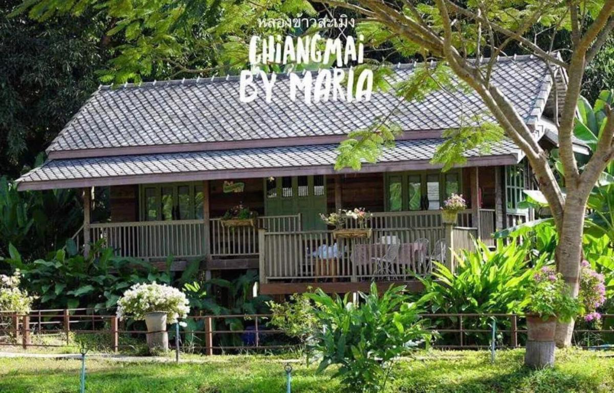 Lhongkhao Samoeng By Chivilla - Housity