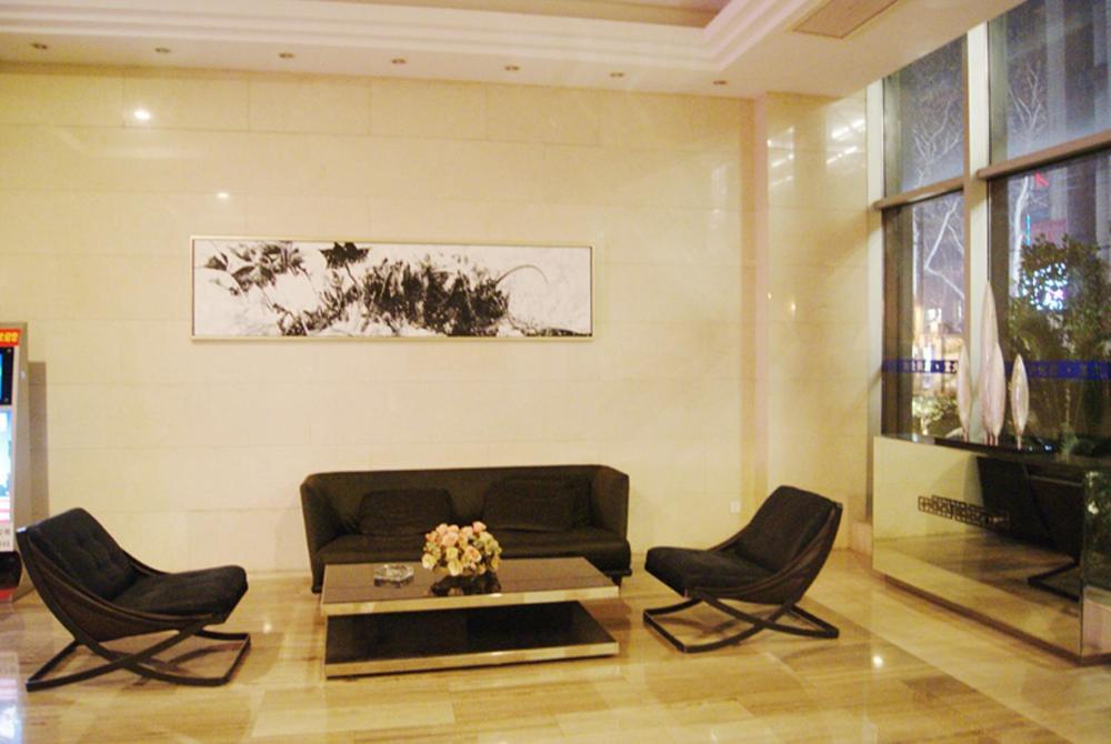 Kaibin Apartment- Nanjing University Branch - Housity