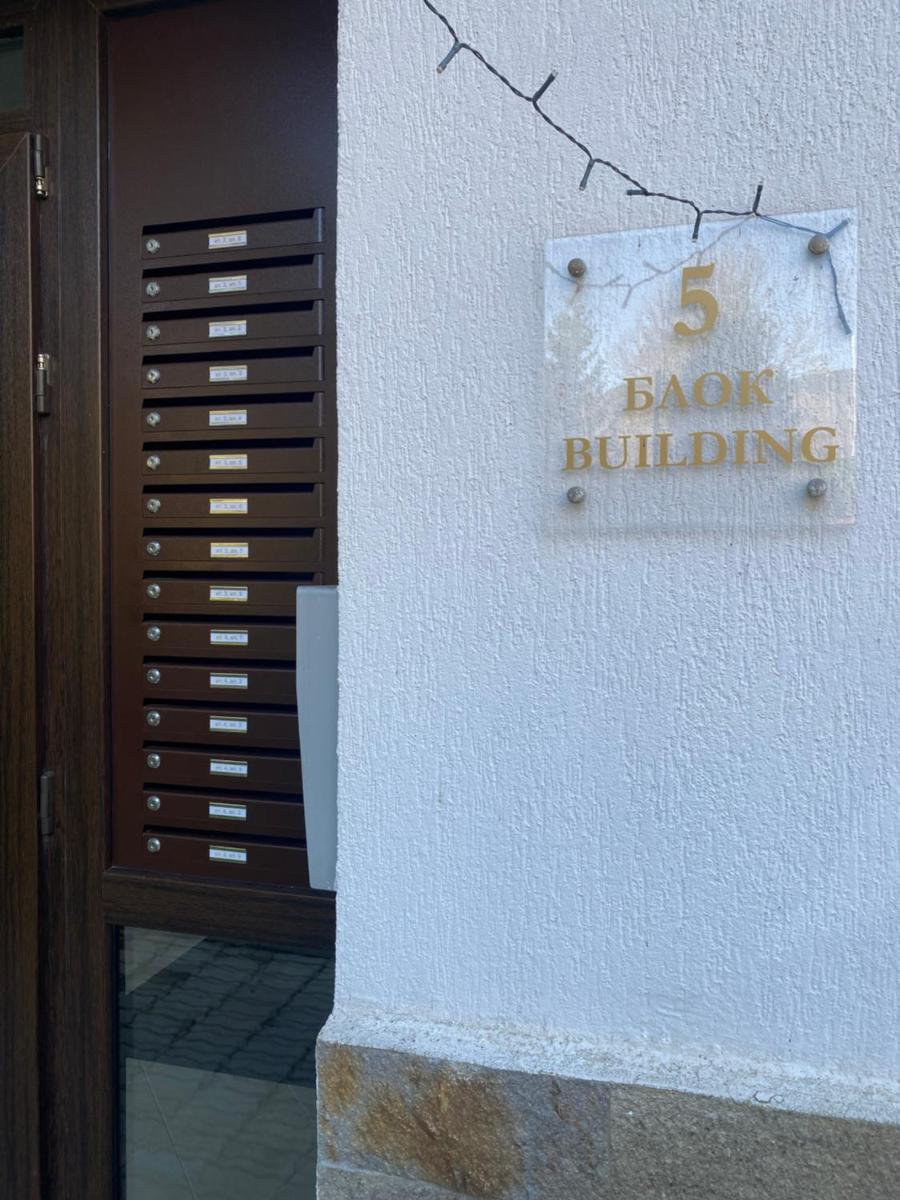 K's Place Apartment Pravets Golf Resort - Housity