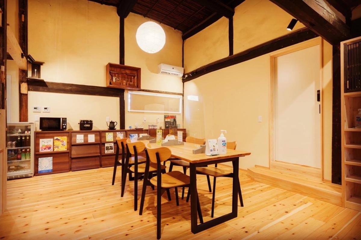 FARMSTAY miyuki-street 