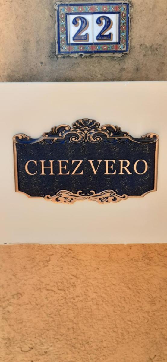 CHEZ VERO - Chambre d'hôte privée - proche Cassis Ste Baume Marseille - parking - - Housity