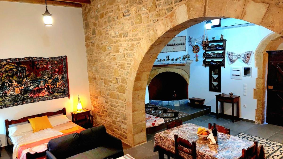 Traditional House Emmanouela - Housity