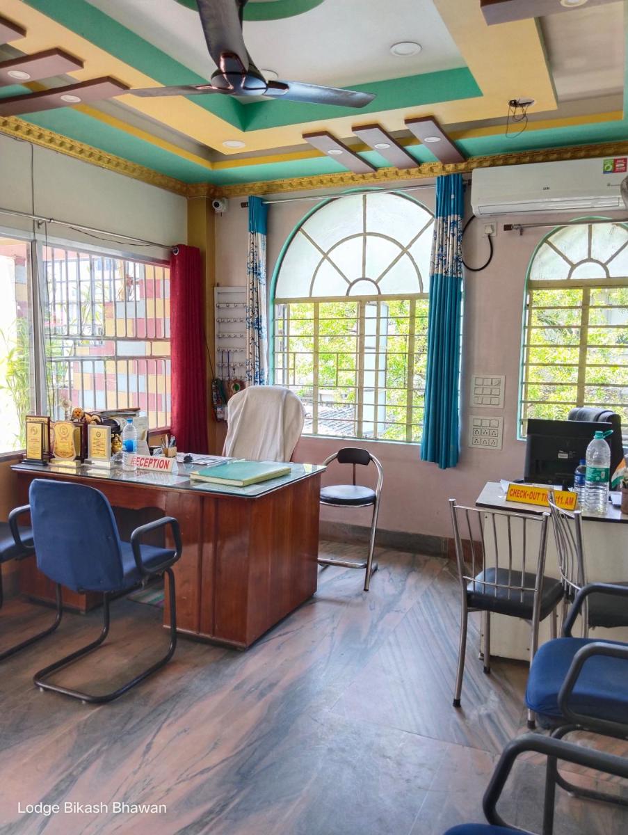 Bikash Bhawan Lodge - Housity