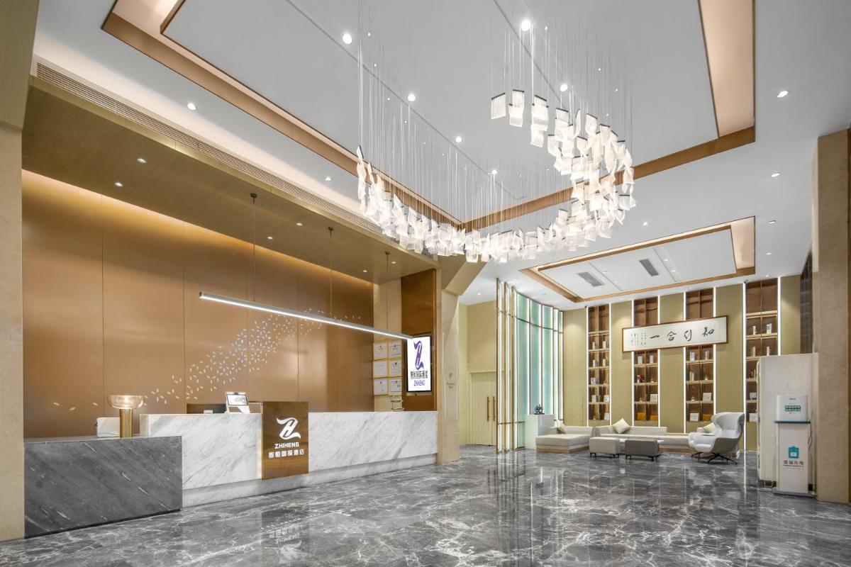 Zhiheng International Hotel - Nanning East Railway Station Branch - Housity