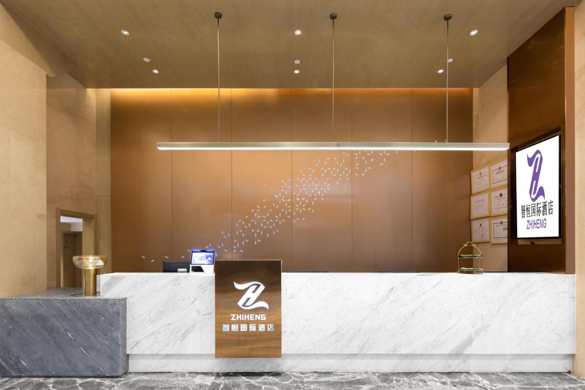 Zhiheng International Hotel - Nanning East Railway Station Branch - Housity