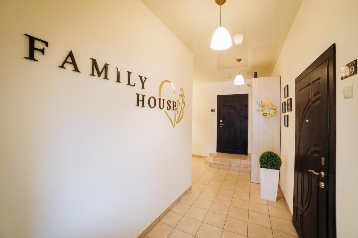 Suitetrails - Family House