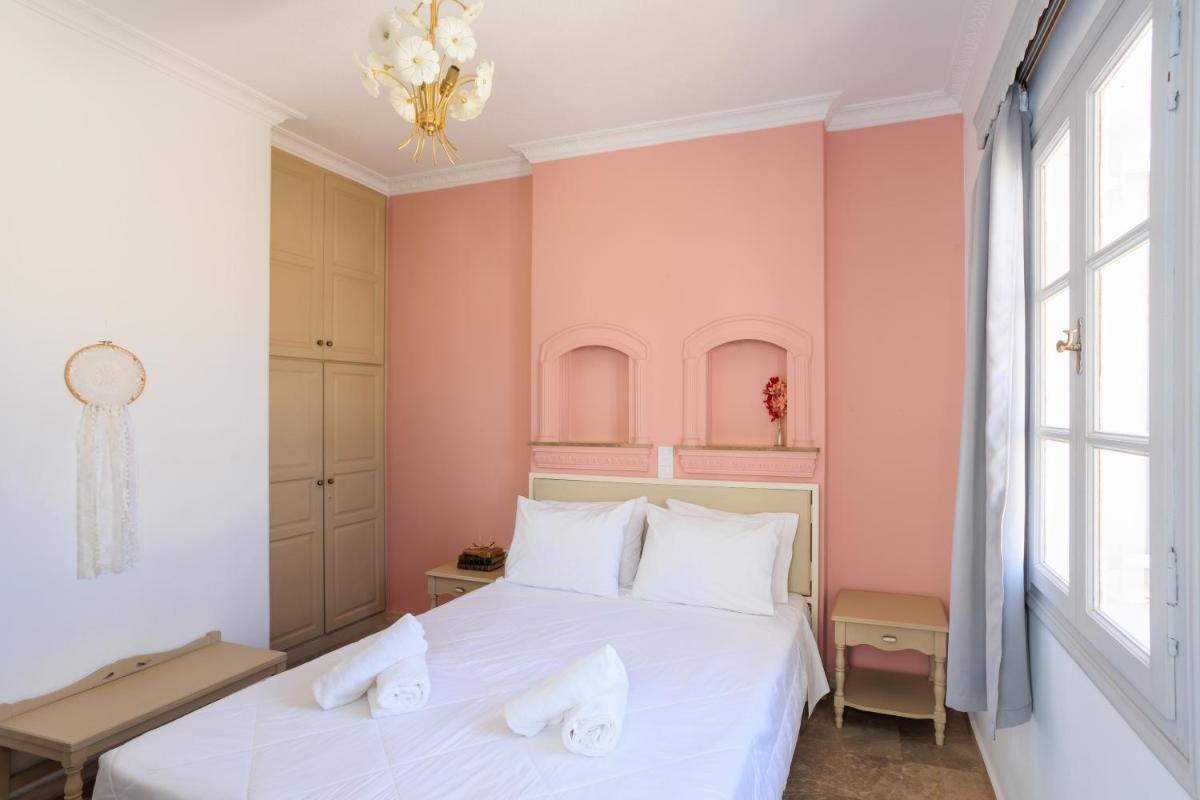 Aerno Home & Azul Ηοme - Ahilli Slow Living - Housity