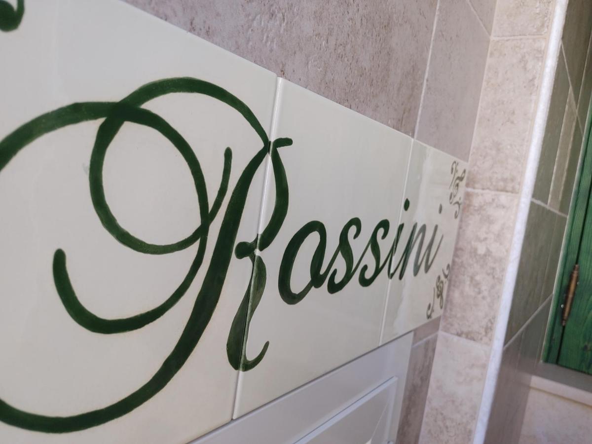 Suitetrails - ROSSINI GUEST HOUSE