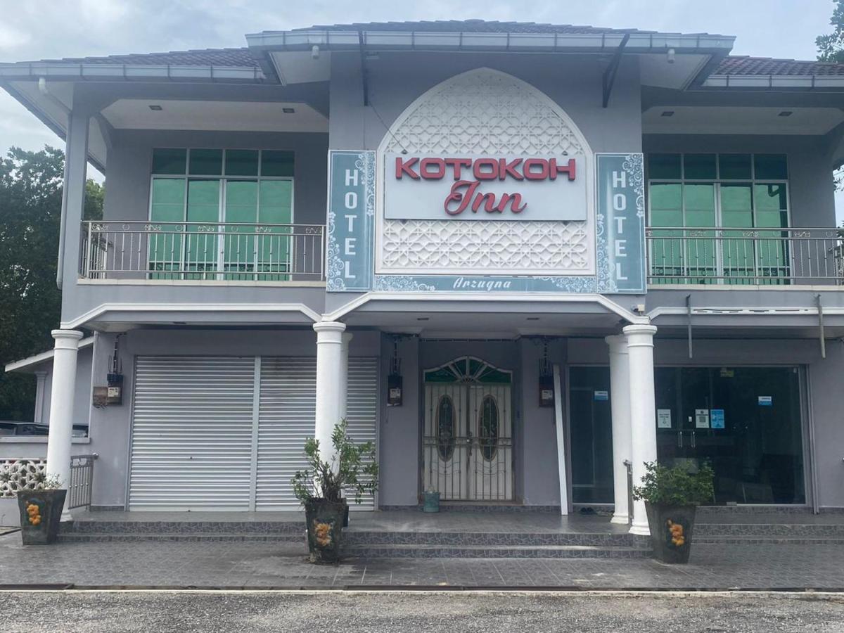 KOTOKOH INN - Housity
