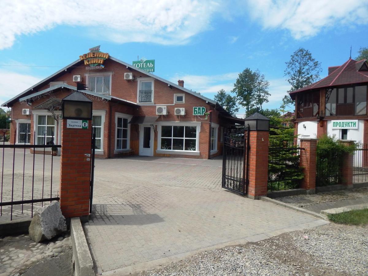 Hotel Zelenyi Klyn - Housity