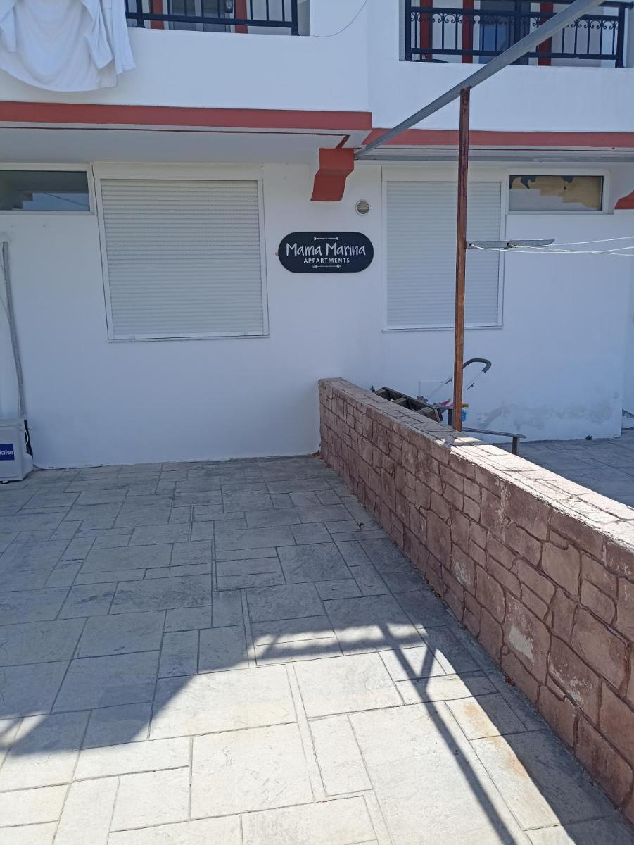 Mama Marina apartement near to the airport - Housity