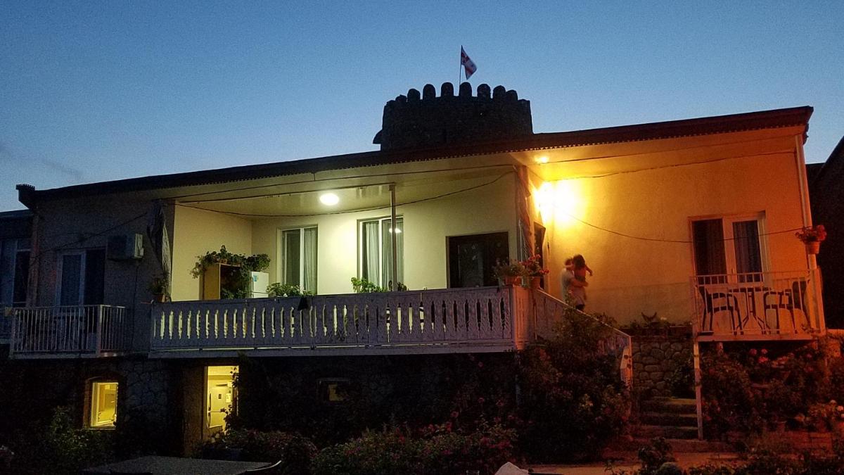 Guest House Maria - Housity