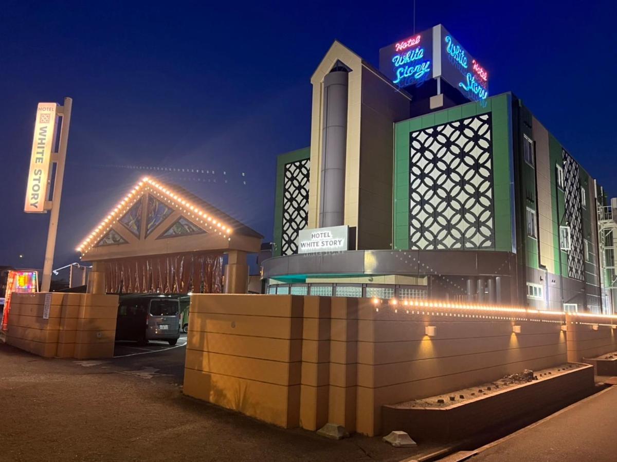 Hotel White Story (Adult Only) - Housity