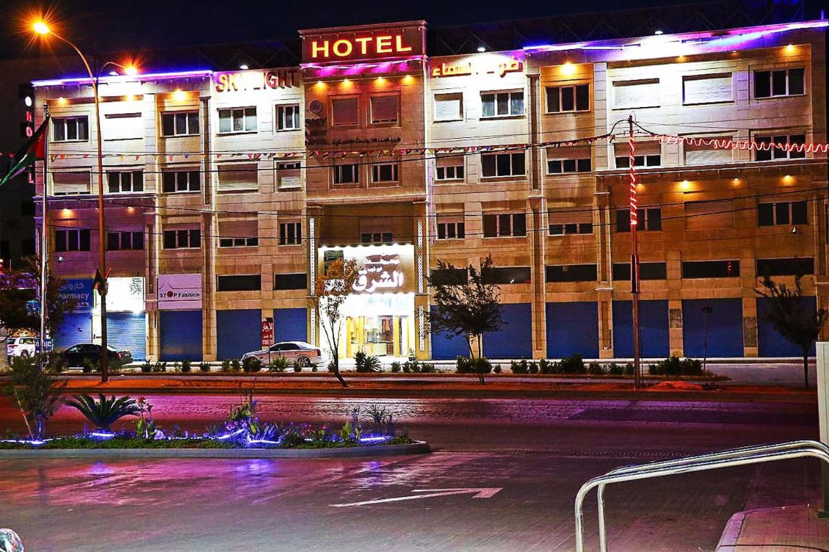 Skylight apartments - Housity