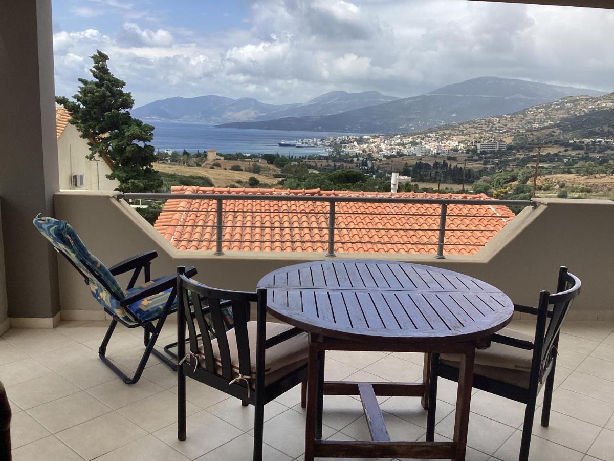 MARMARI Village - Housity