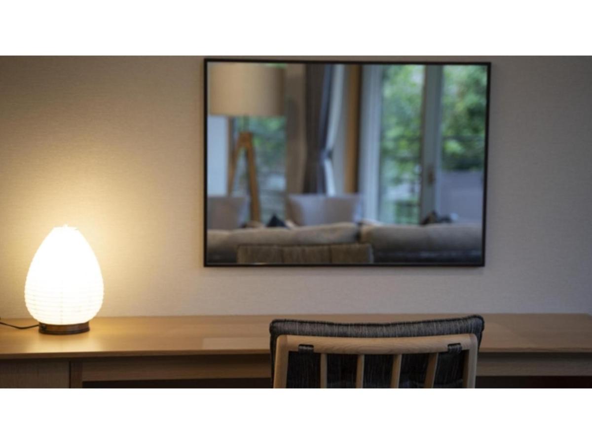 Hotel Sekisuien - Vacation STAY 44700v - Housity