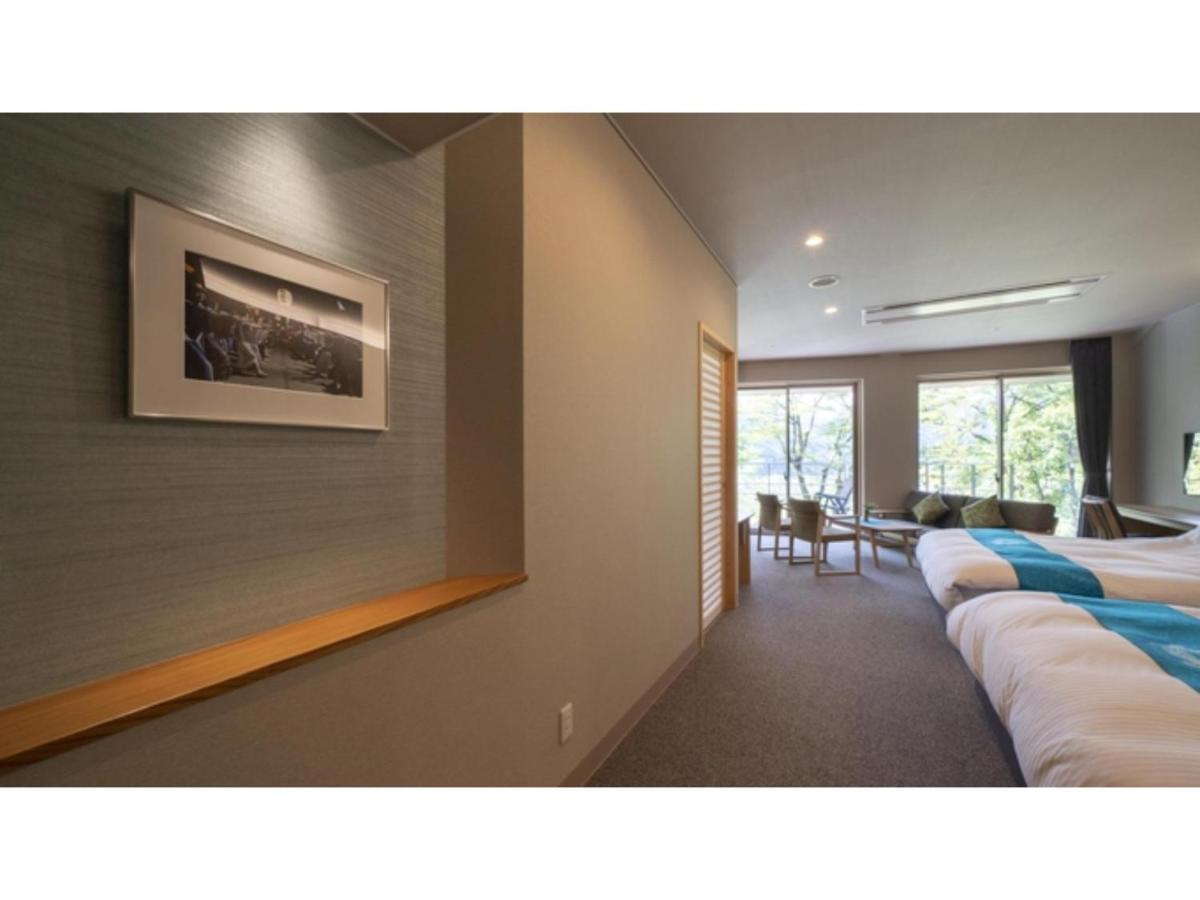 Hotel Sekisuien - Vacation STAY 44700v - Housity