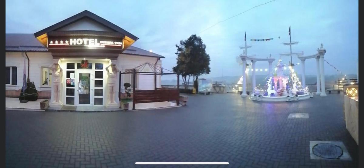 Hotel-Touristic Vila Europa1928 - Housity