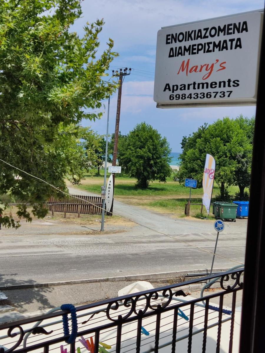 Mary's apartment - Housity