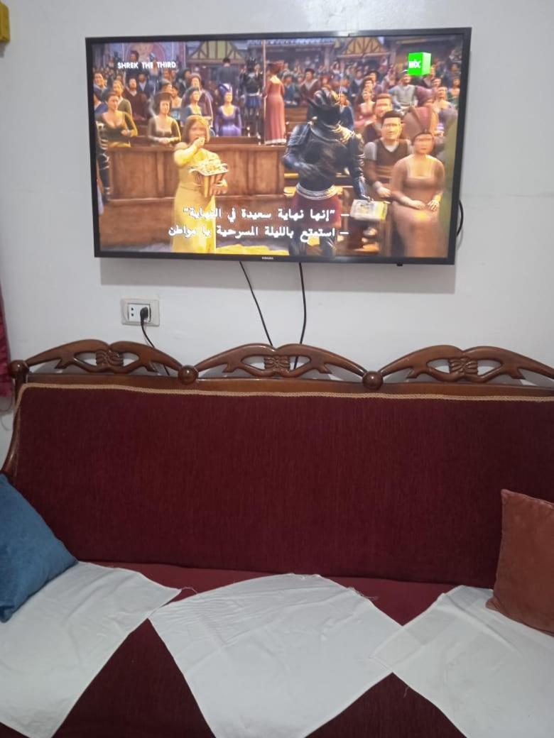 Pyramids view apartment - Housity